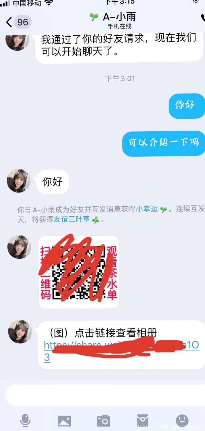 D2CC26D6-5EAE-4584-AFA0-7C29A5D97EAA.jpeg