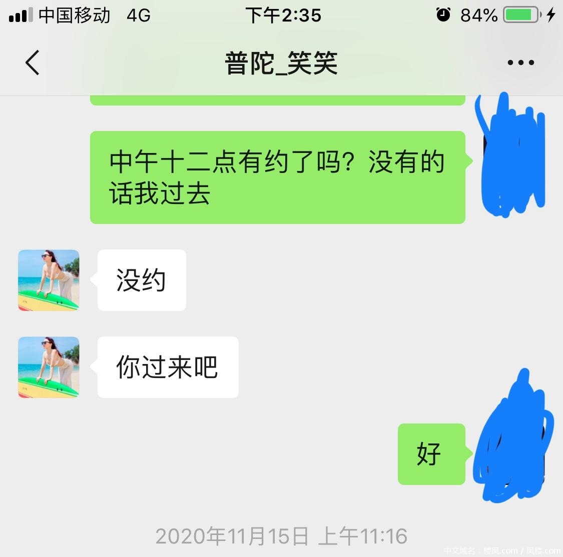 755936364a10993d12c128e93f80a8bc.jpg