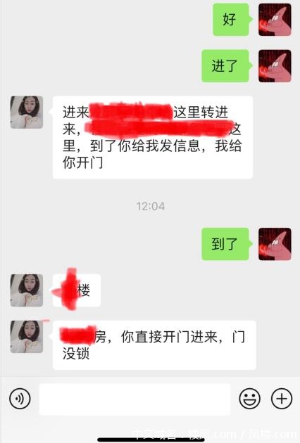 53d04dad26cc1e026cea77fbc2e075ea.png