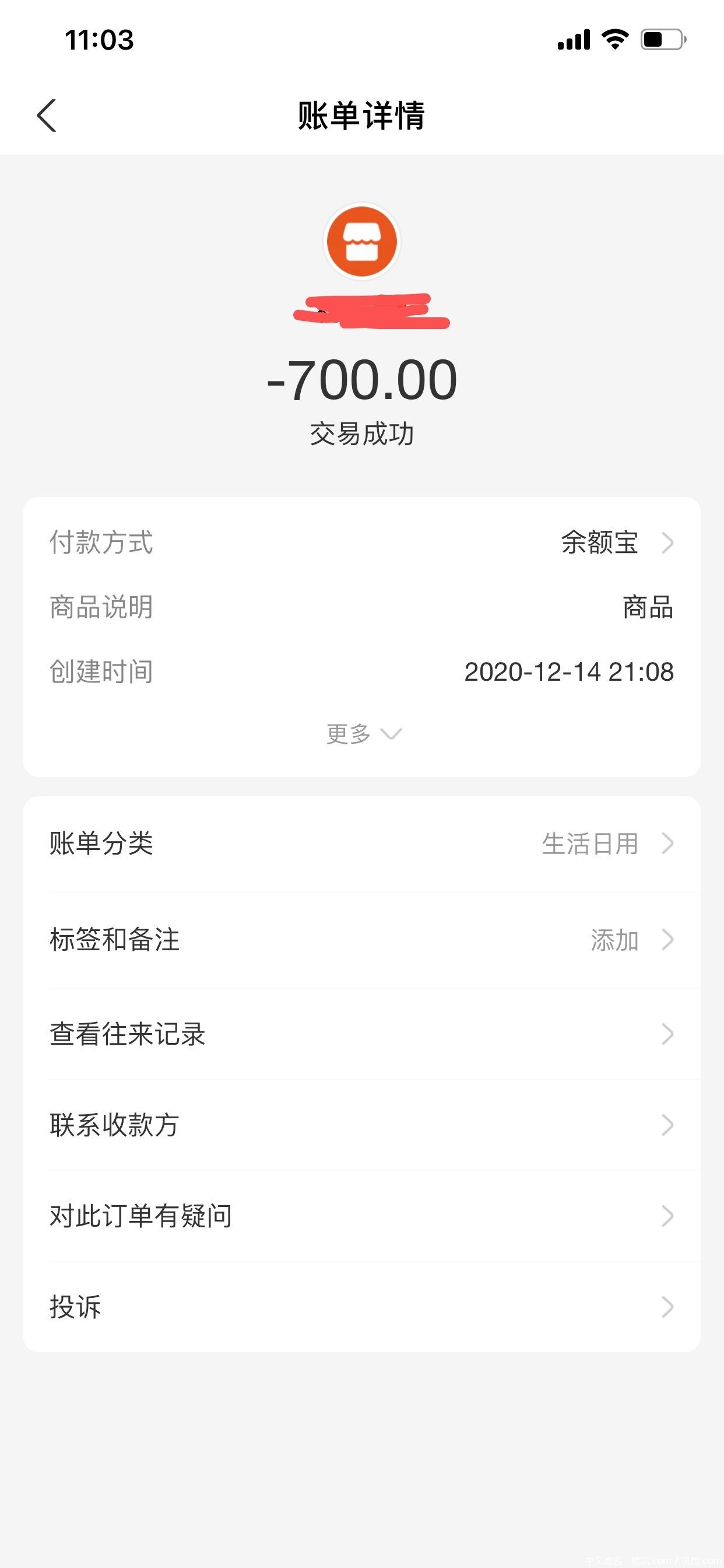 06cbd73e2cda75dcf48da4be1a988f62.jpg