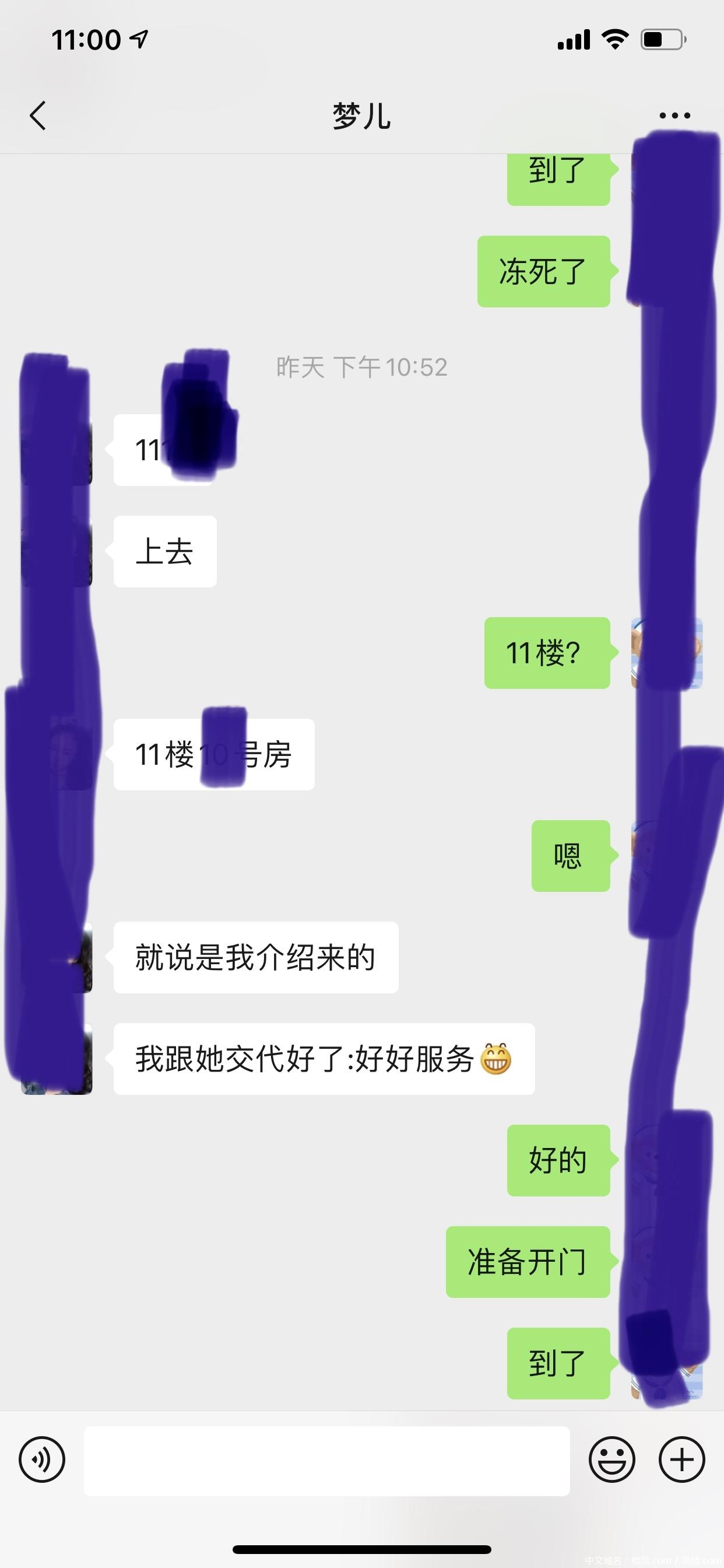 edd87ad4027afbf3d6b8ac2259eafb7c.jpg