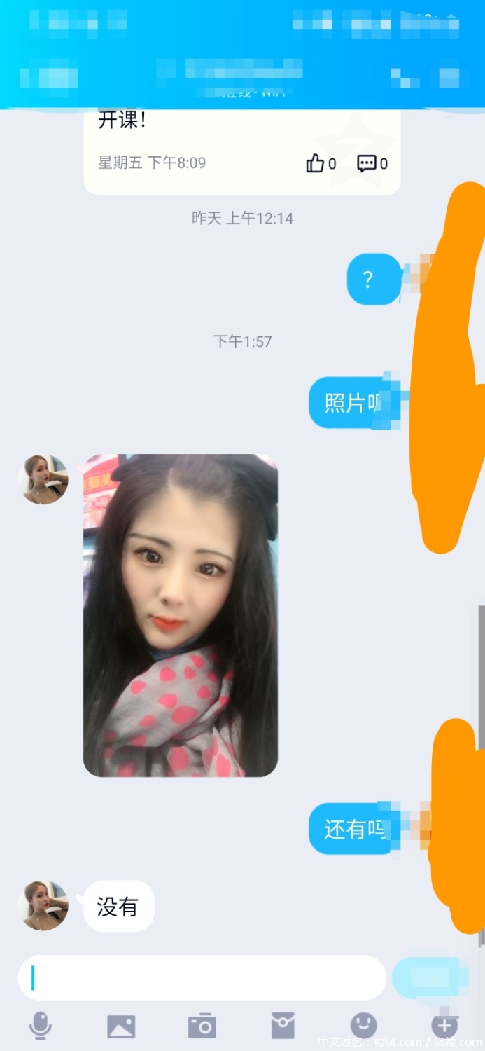 Screenshot_20201221-135820__01.jpg