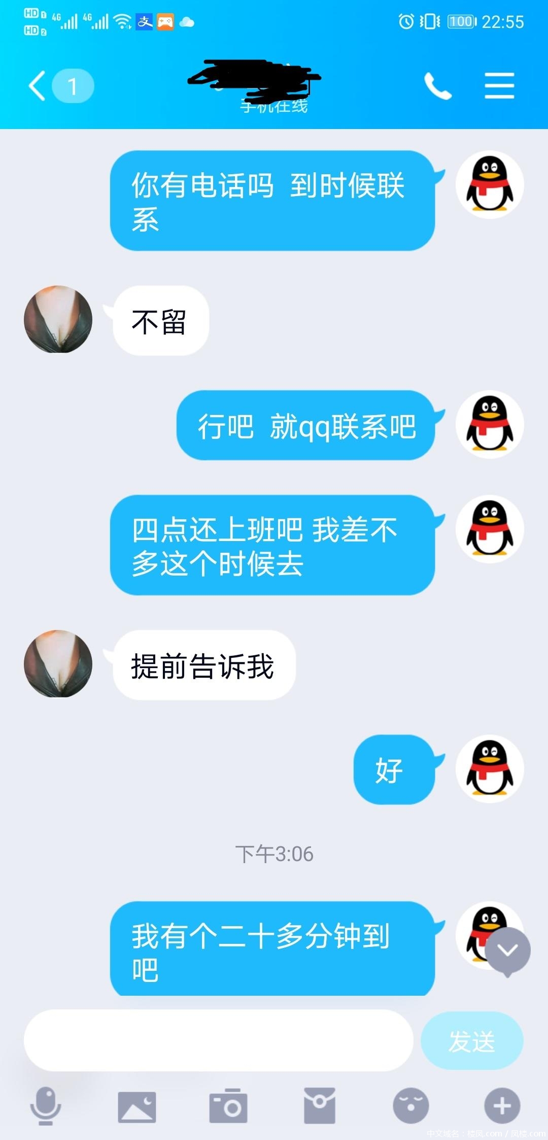 c1c71cb2da20d2edcbd68479e6ebd4ef.jpg