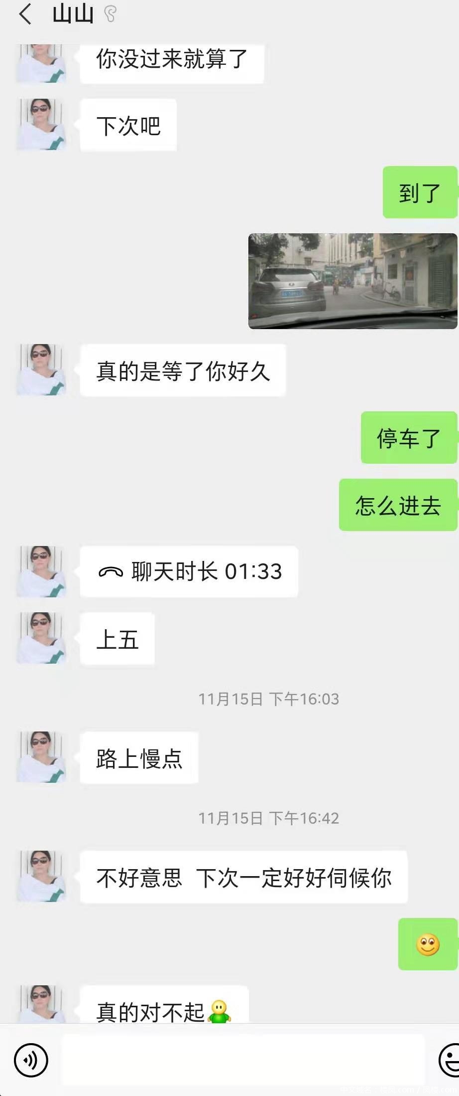 89cdd04cae680cfdc0d650472a3e0b2e.jpg