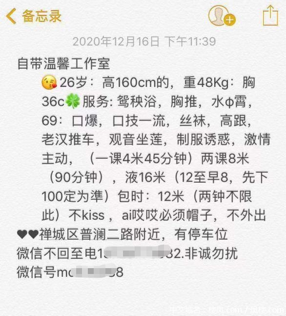 d89d92a33d05f673499a70551eead26b.jpg