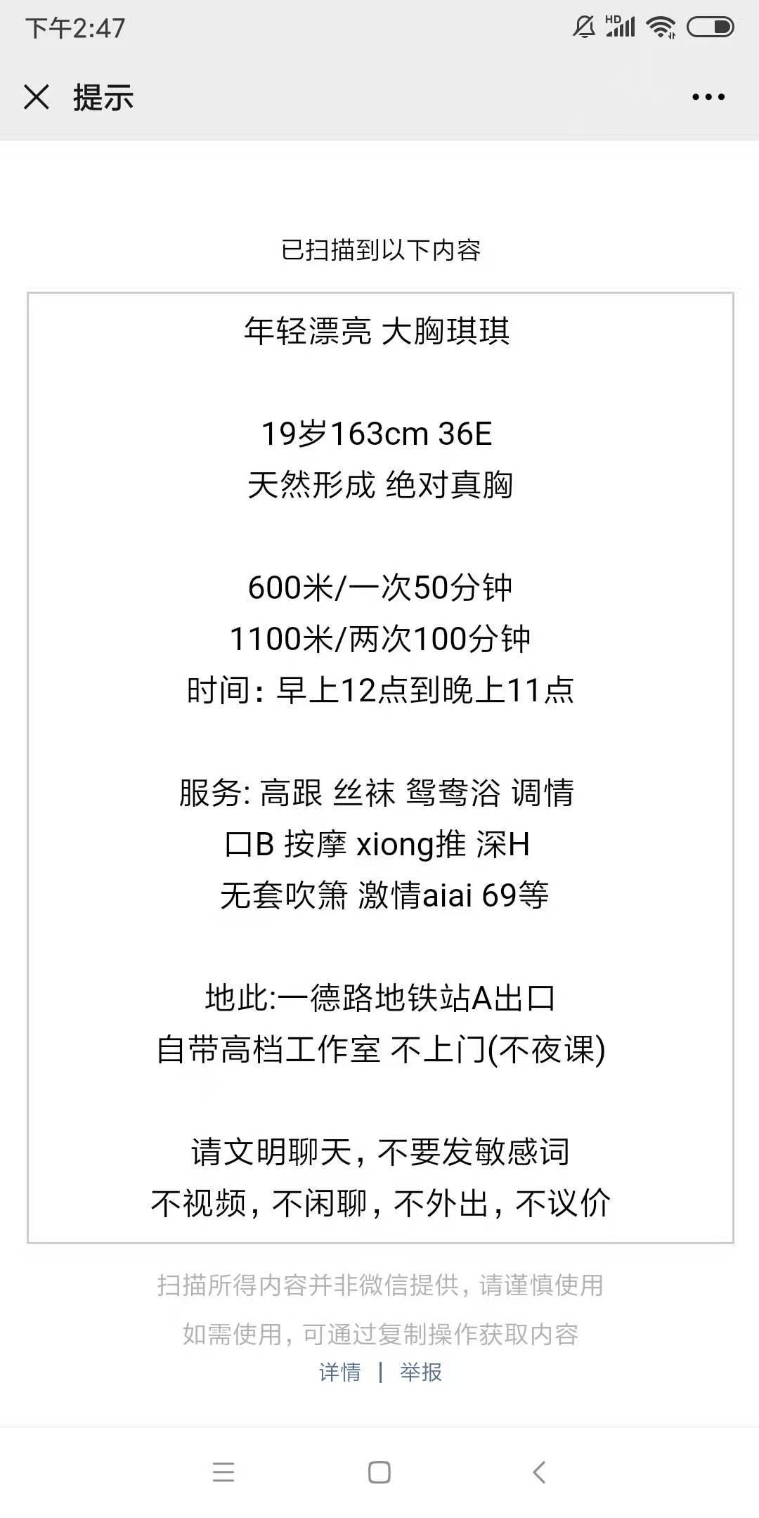 998b520e41b1bd7d6cc02ca8c965c18c.jpg