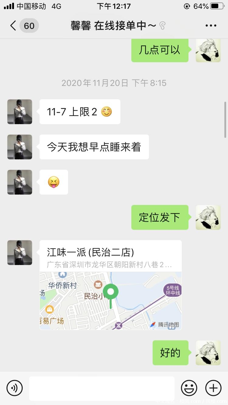 e1ae77673e38c61bc6a6e11cf1cf35a5.png