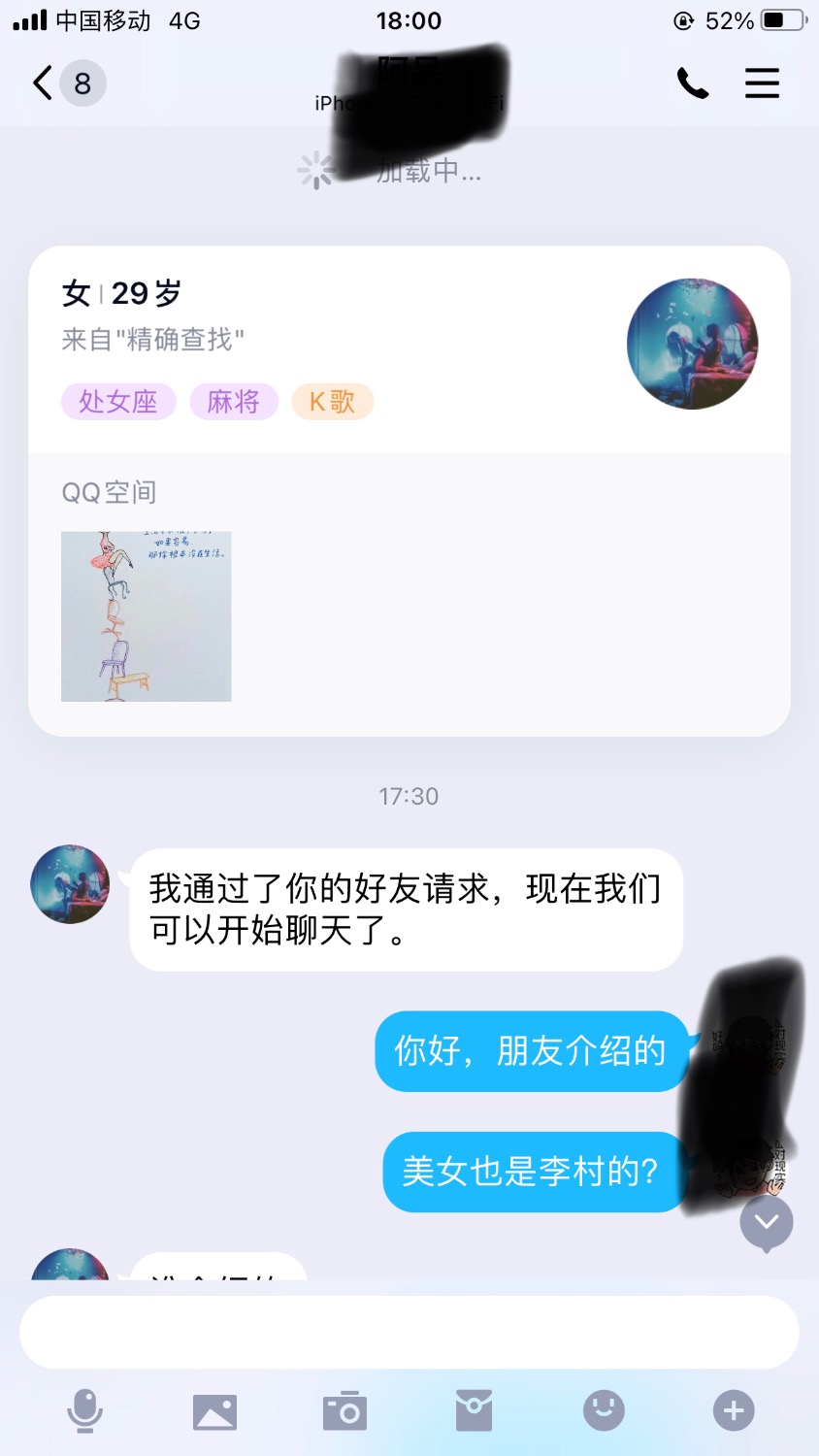 980BD735-D0F8-4AA2-AEF4-439B3D551EA4.jpeg