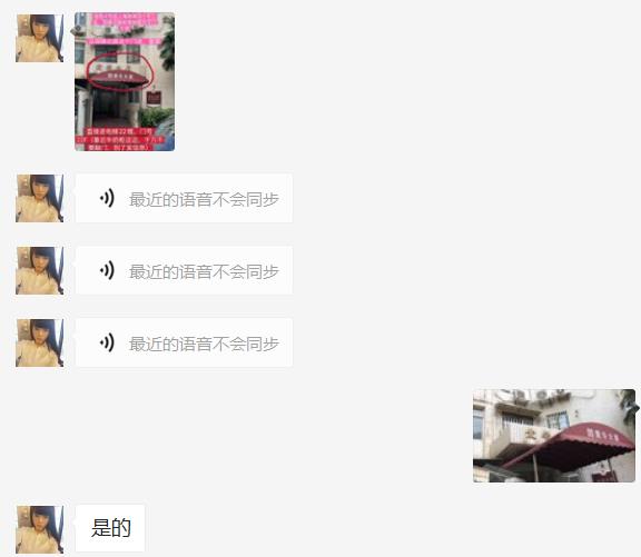 d866df781cc81d7f2480385260dd09f1.png