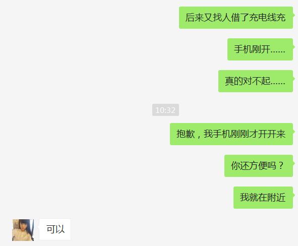 f489c5e133ed4a38f32caaa568c6d555.png