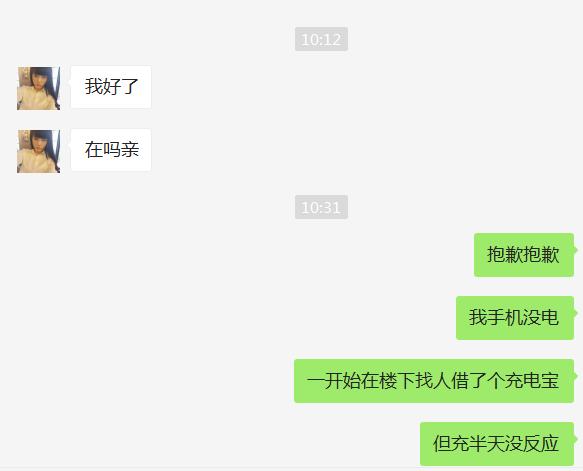 2b6b16b79a0f4635254df5a1e0d217b3.png