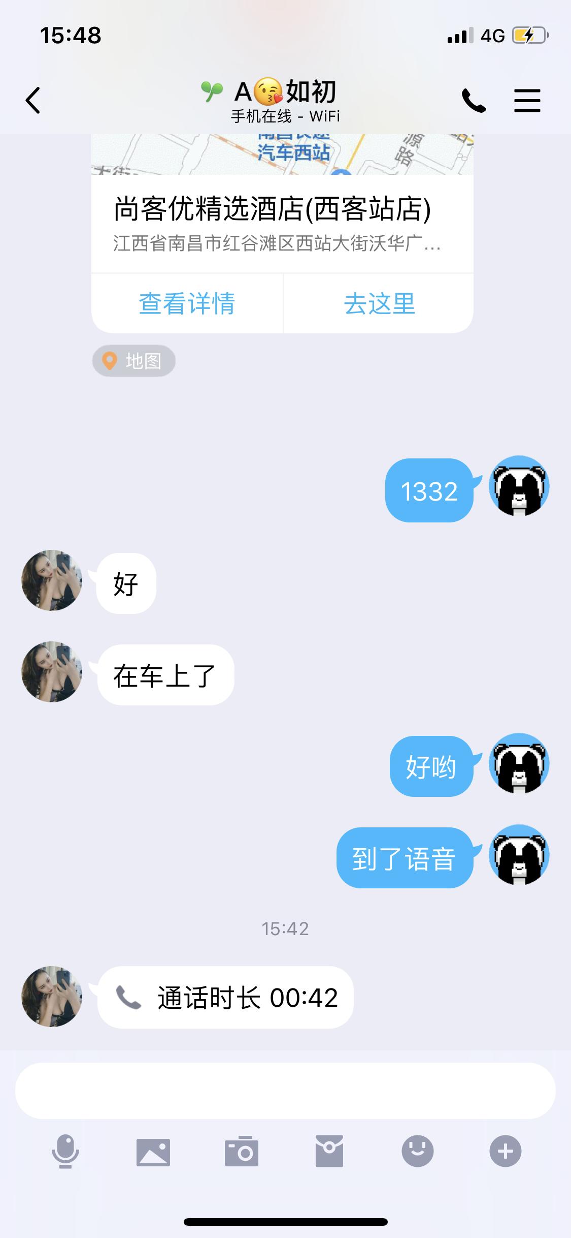 56163d51f68cfb5b4d65e269688b8c03.png