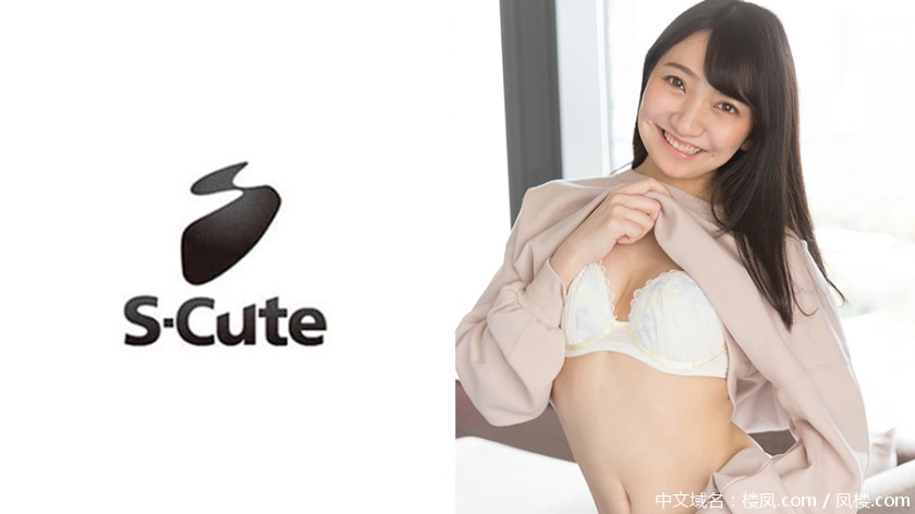 pb_e_229scute-1051.jpg