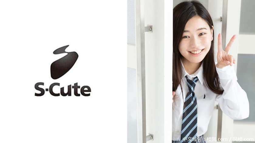 pb_e_229scute-1055.jpg
