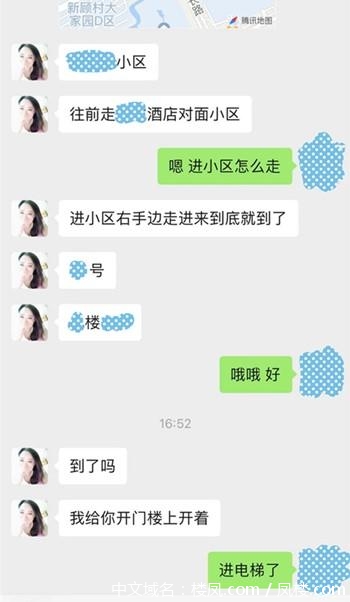 fd0230281d25b89710ba33adaa38ee60.jpg