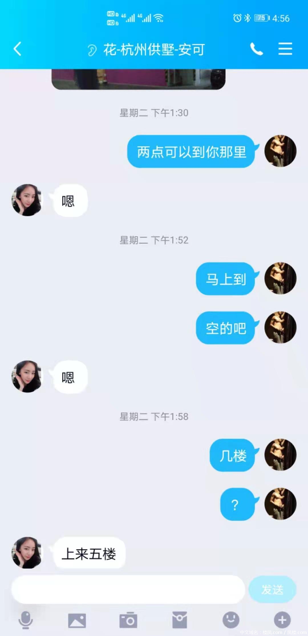 b56e59bb0b63af0e7af1324c05bd8b50.jpg