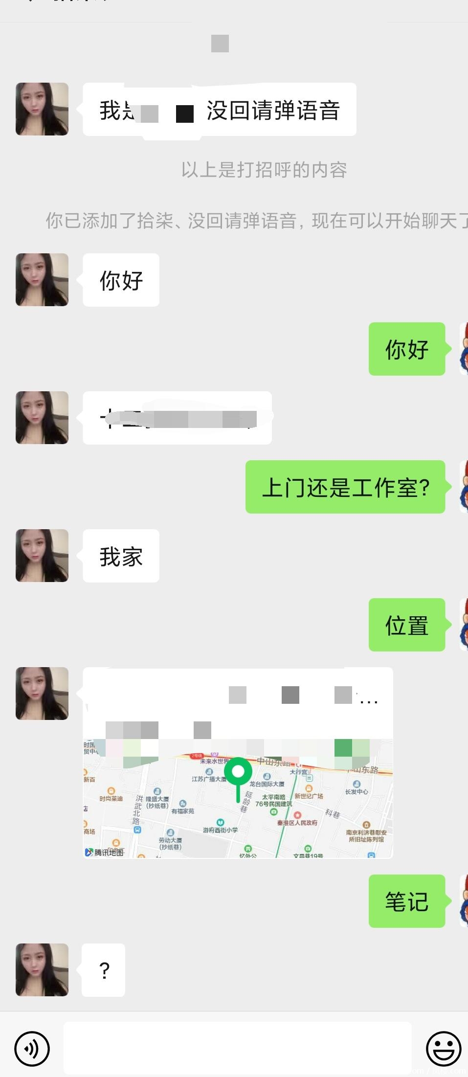c14698e9fdc47e97f2a5fc09e0534f68.png