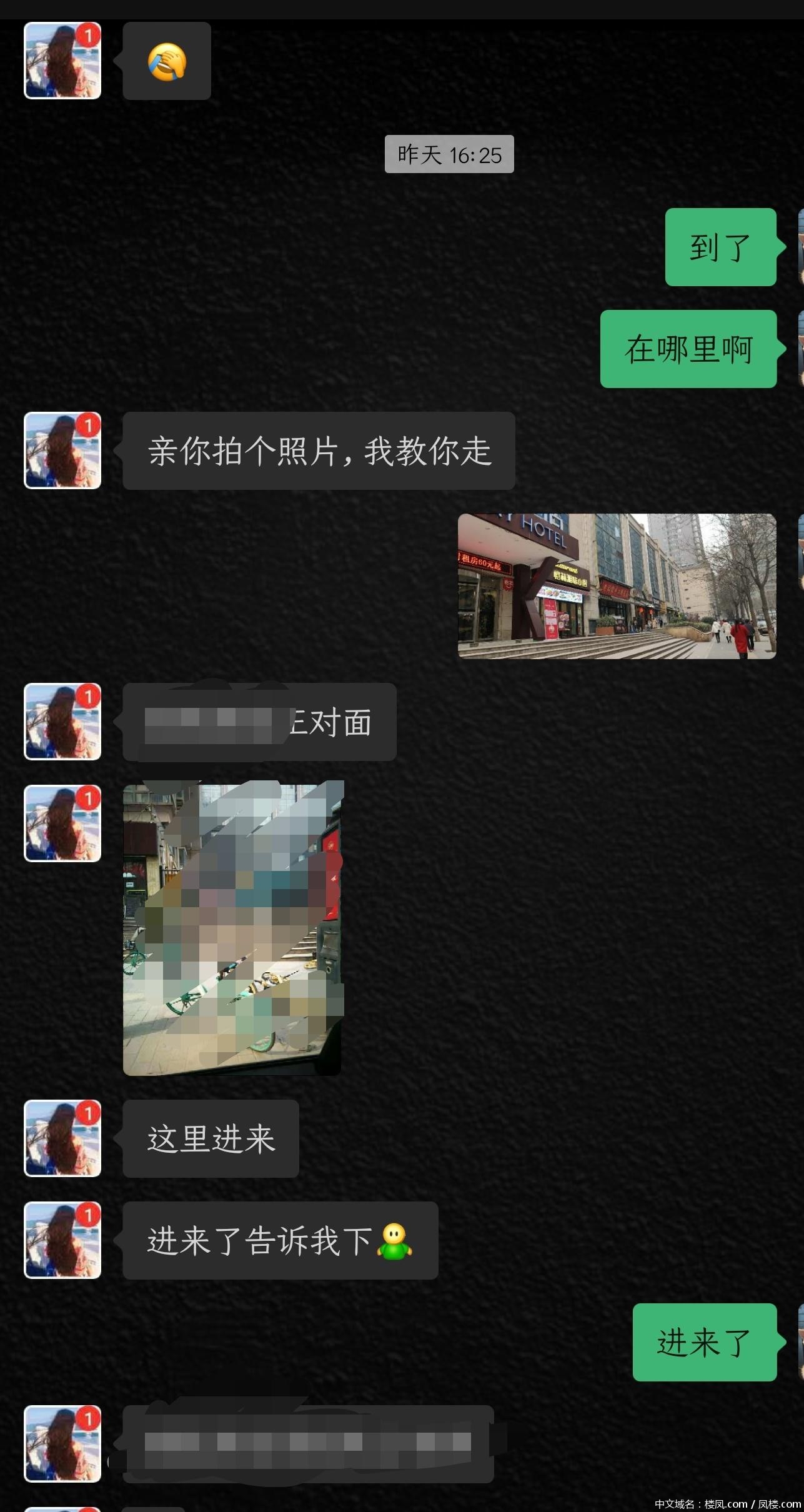 1c1f81d4706ad7bdd6eef54c14d91bb9.jpg