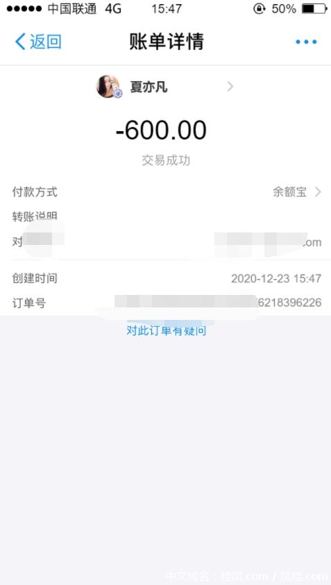 91b24d58cf03956d6b1ef7ecd419cb60.png