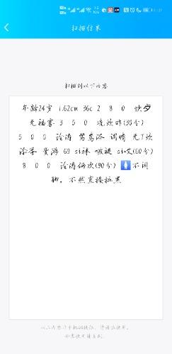 2f2aff0cc9d51c0a110384c842d626a6.jpg