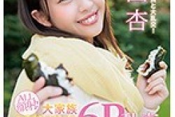 1star00865ps.th.jpg