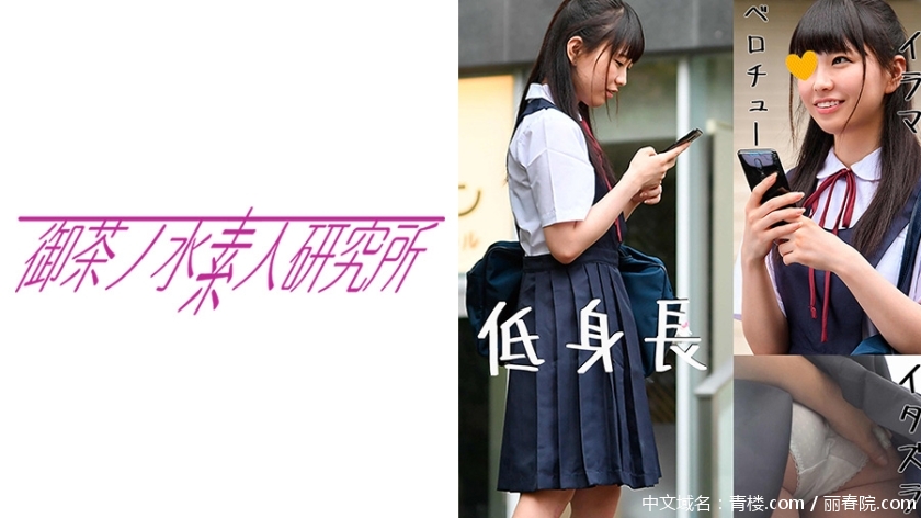 pb_e_275ocha-076.jpg