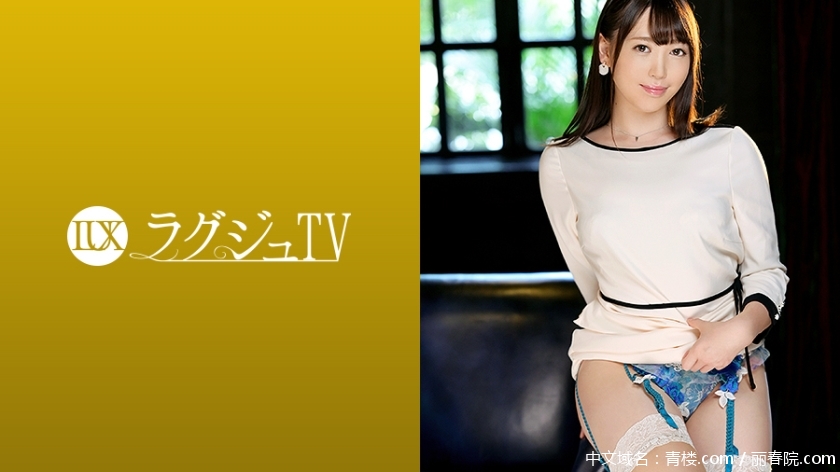 pb_e_259luxu-1342.jpg