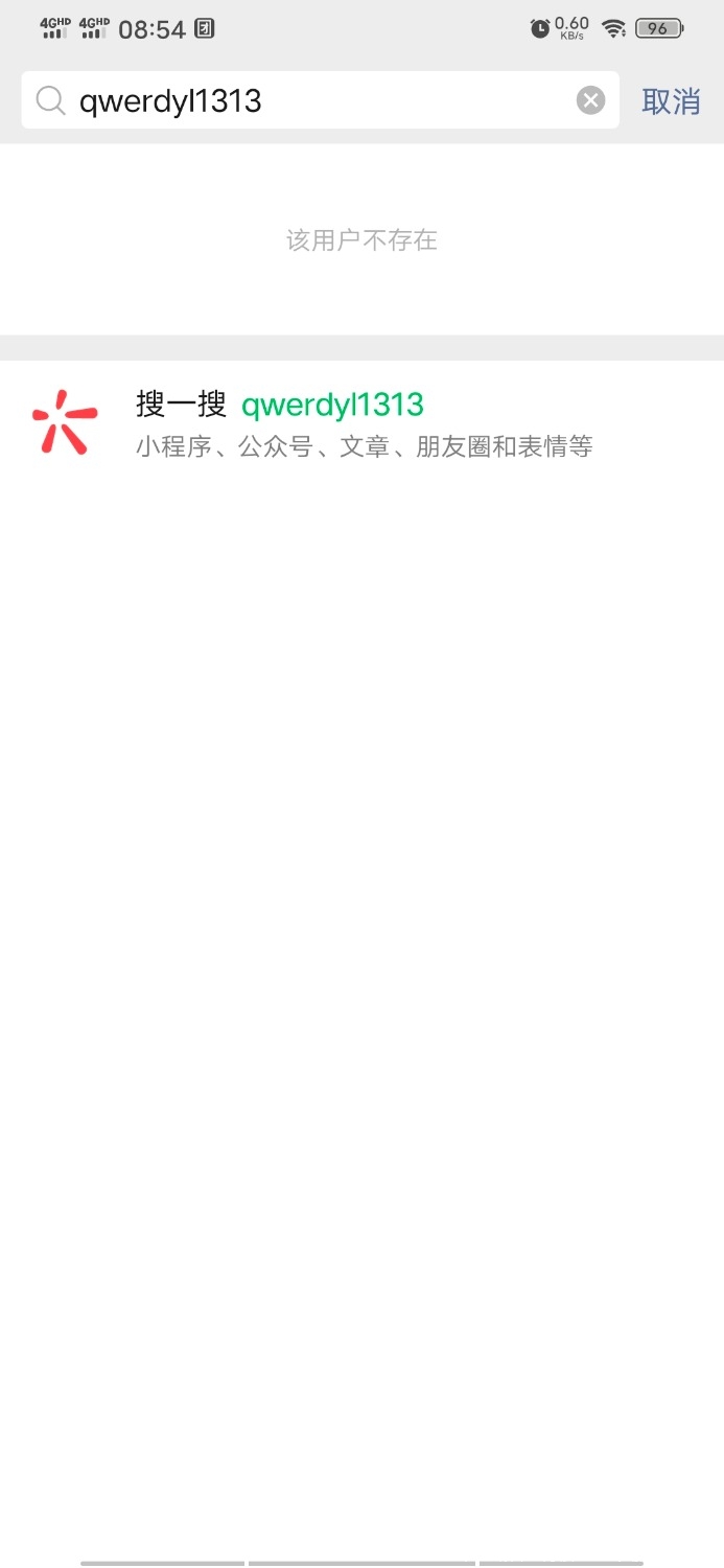 Screenshot_20210123_085437.jpg