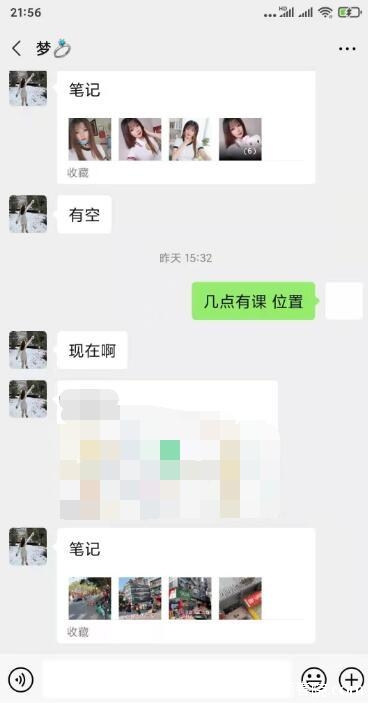 56d572fcb16fc52232b66bc547738ba8.jpg