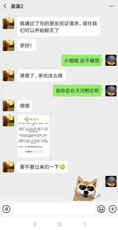 3fb6a04d87e484b1fde7a0562c4f1ff7.jpg
