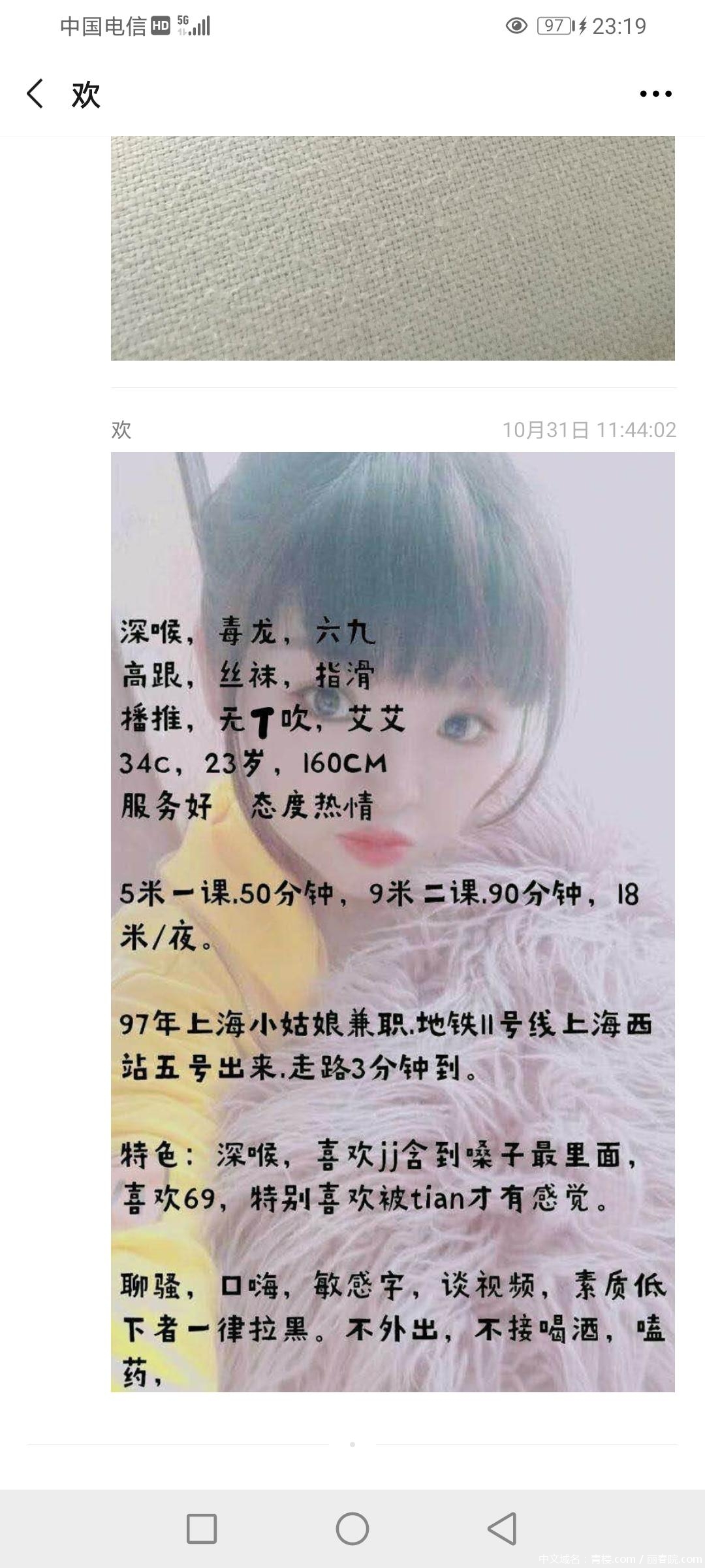 c1db9cdde38895d4fd1edfd59d4a7a86.jpg