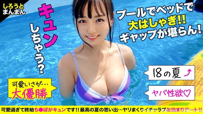 pb_e_345simm-557.jpg