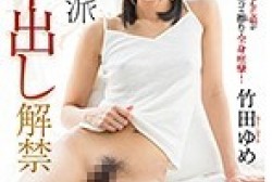 1star00871ps.th.jpg