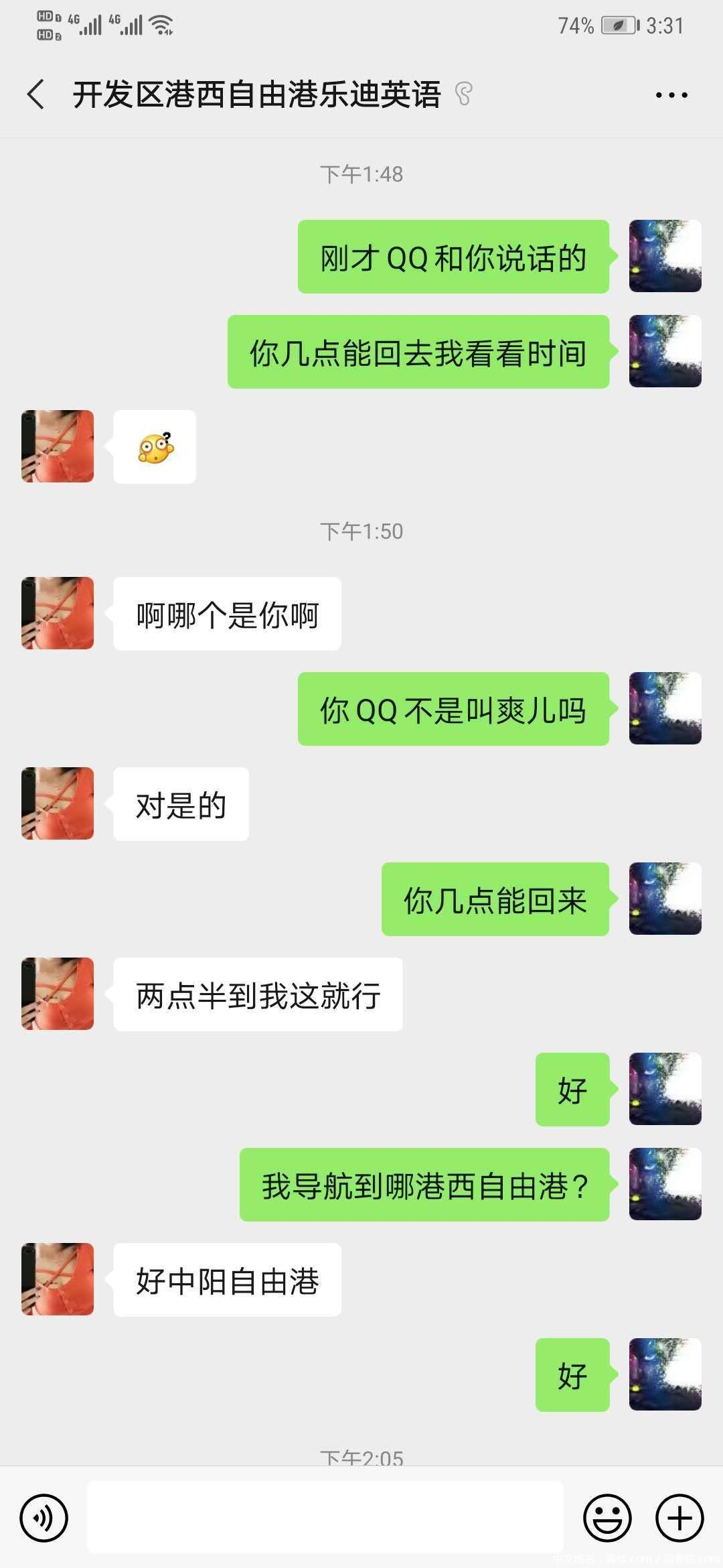 9bc6943a6af1d3ea04dbcba79de4bbb2.jpg