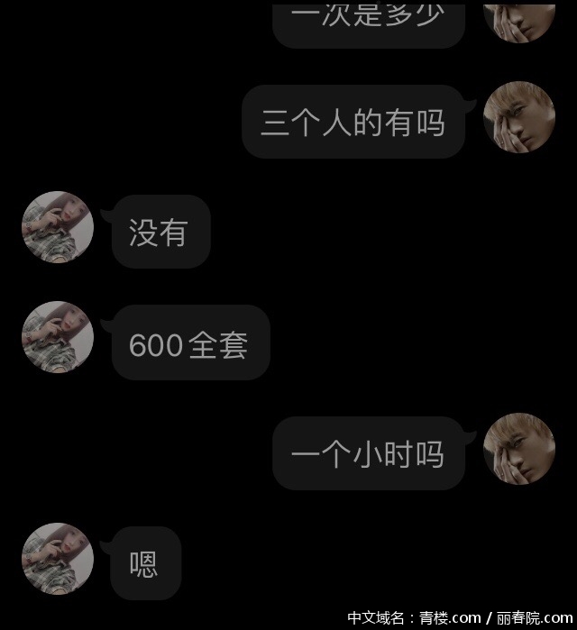047D8CF5-9BBD-4F05-A644-47BD3E3B6B7E.jpeg