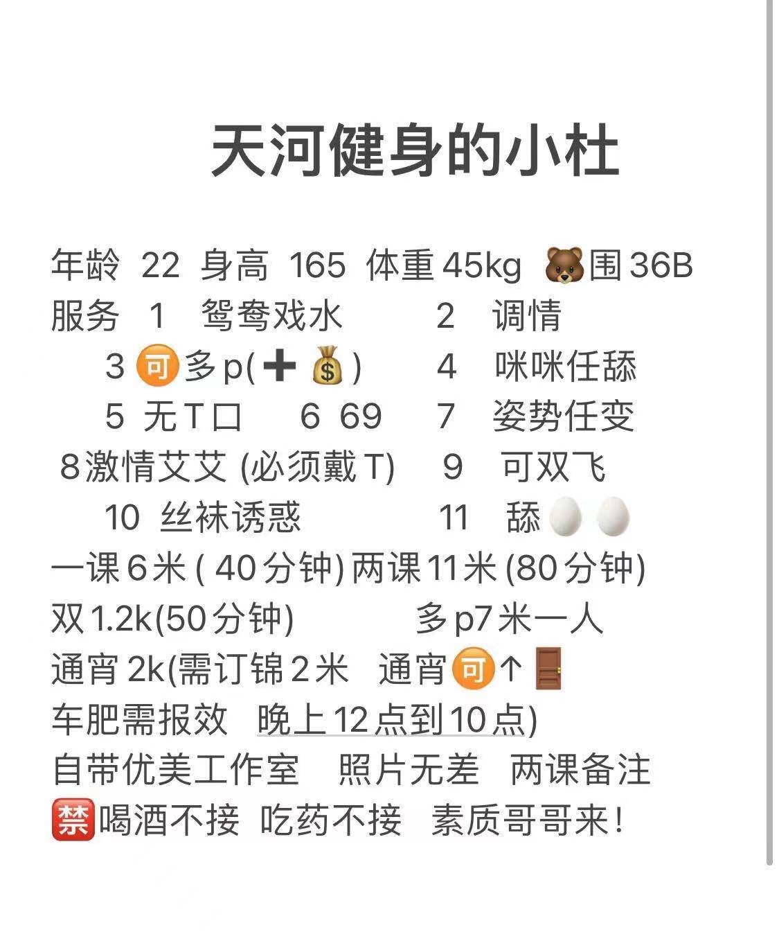 微信图片_20201222181923.jpg