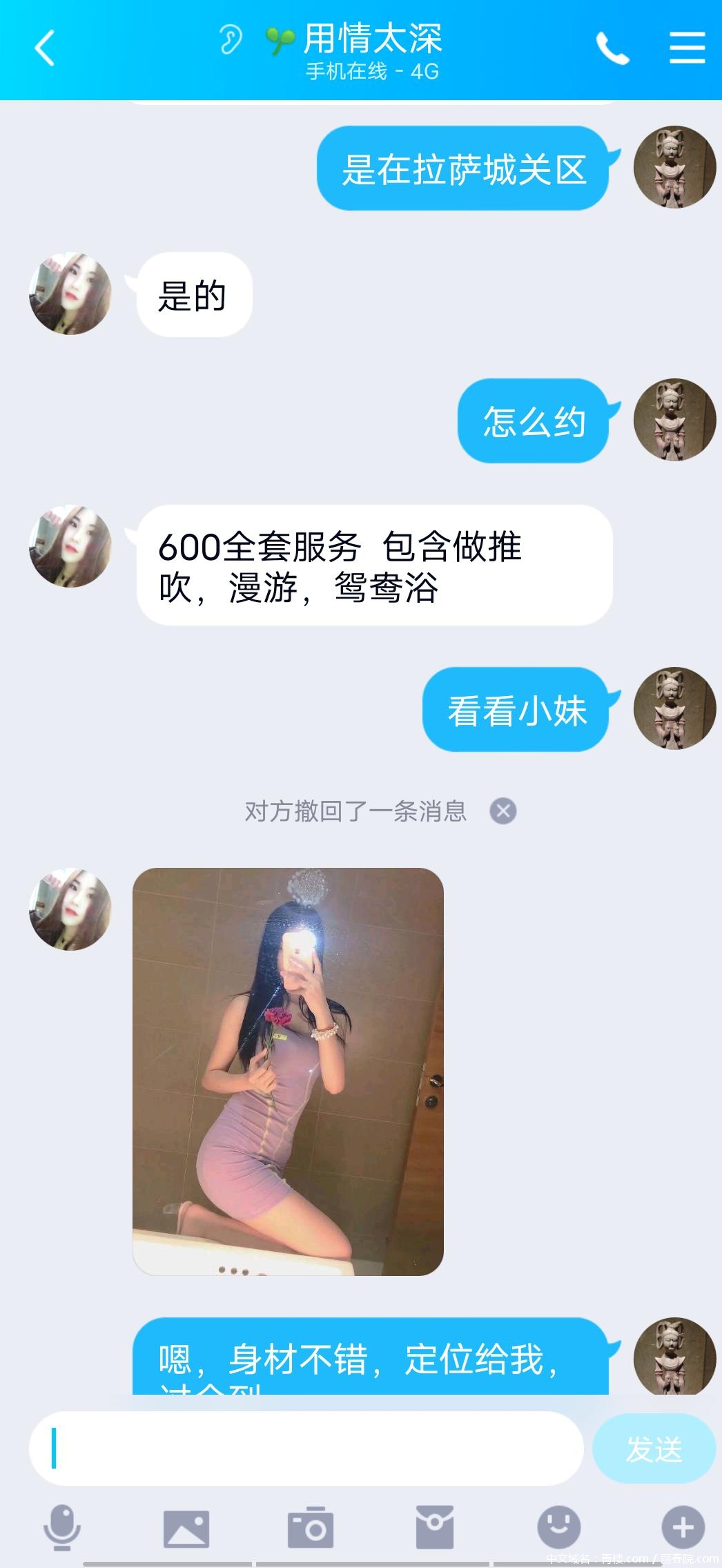 54398cbdf042983cedf6be4ca4942922.png