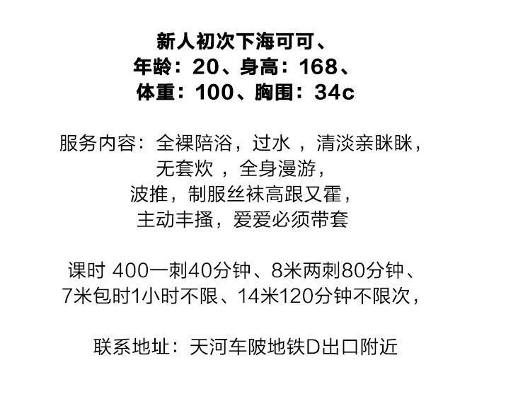 微信截图_20210222195216.jpg