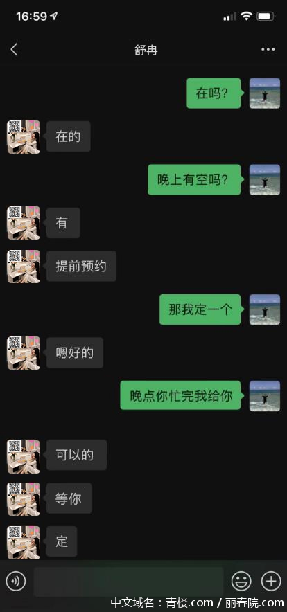 微信截图_20210222154550.jpg