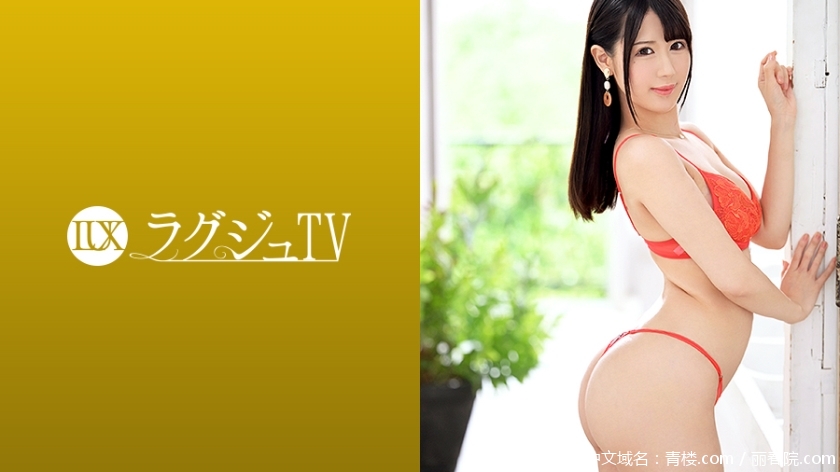 pb_e_259luxu-1349.jpg