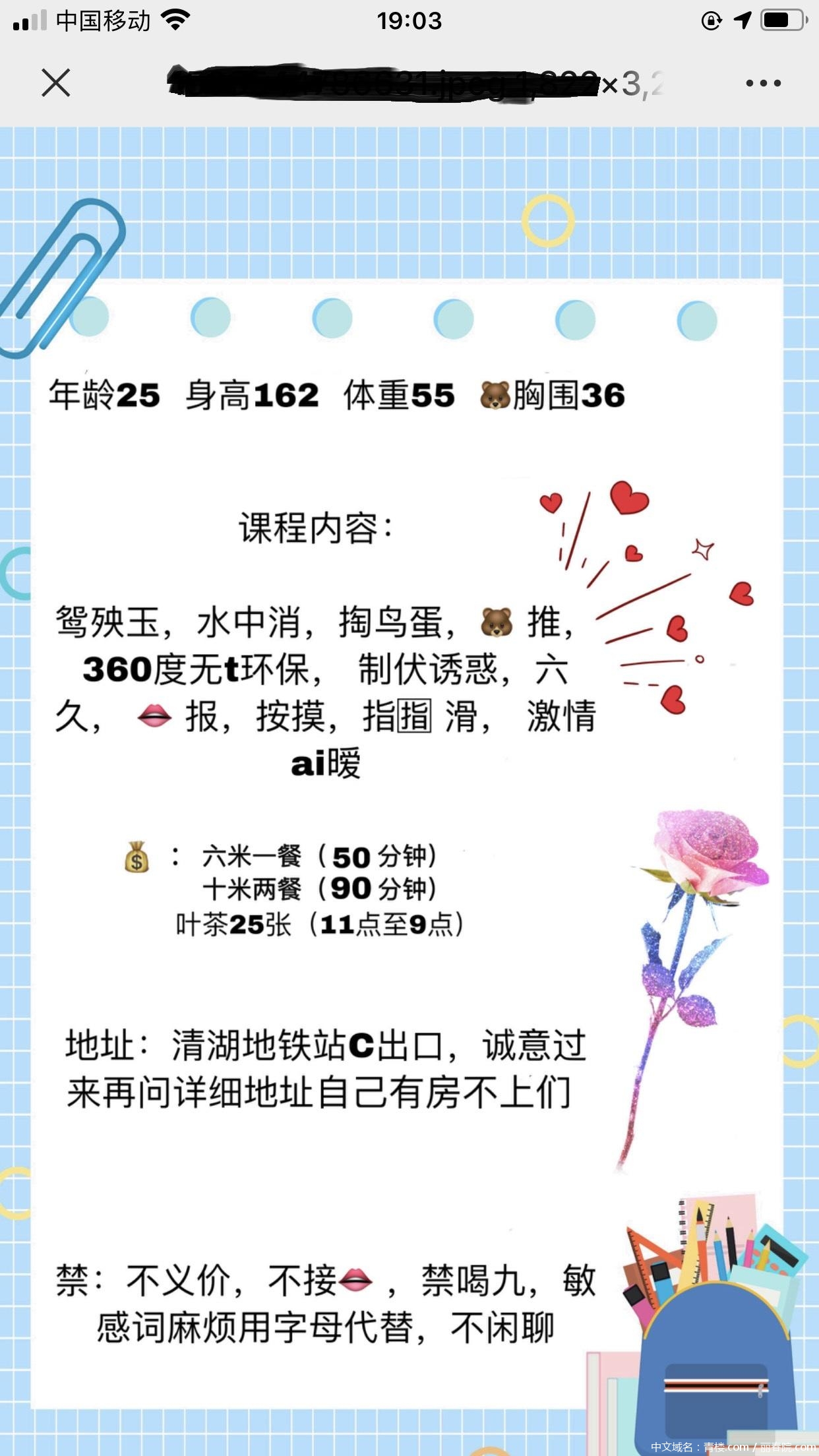 cd17c64522bb50e9c4a23be8d7119240.jpg