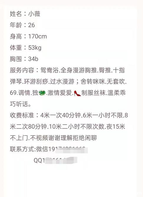 微信截图_20210303123209.jpg