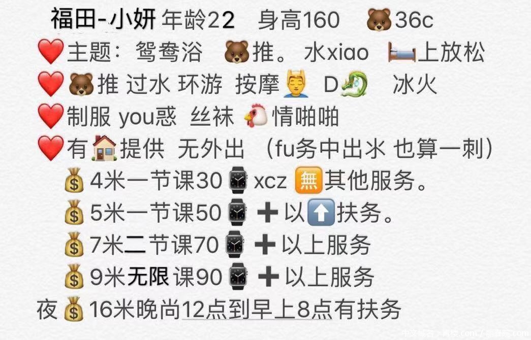 微信图片_20210309134754.jpg