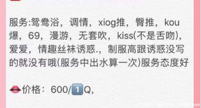微信截图_20210309154728.jpg