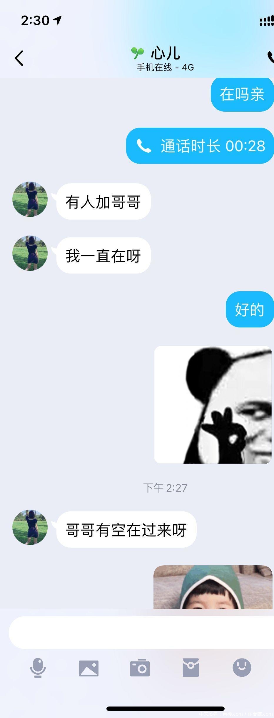 61164216f8ee3261babb865148759091.jpg