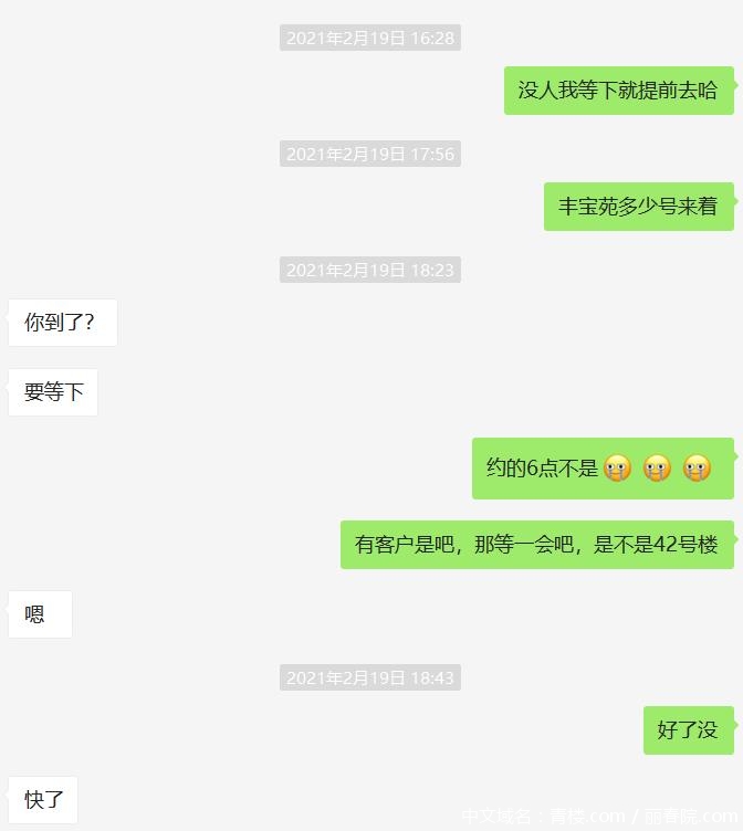 be3b8ae825d8ed17821ffd699aadb6af.png