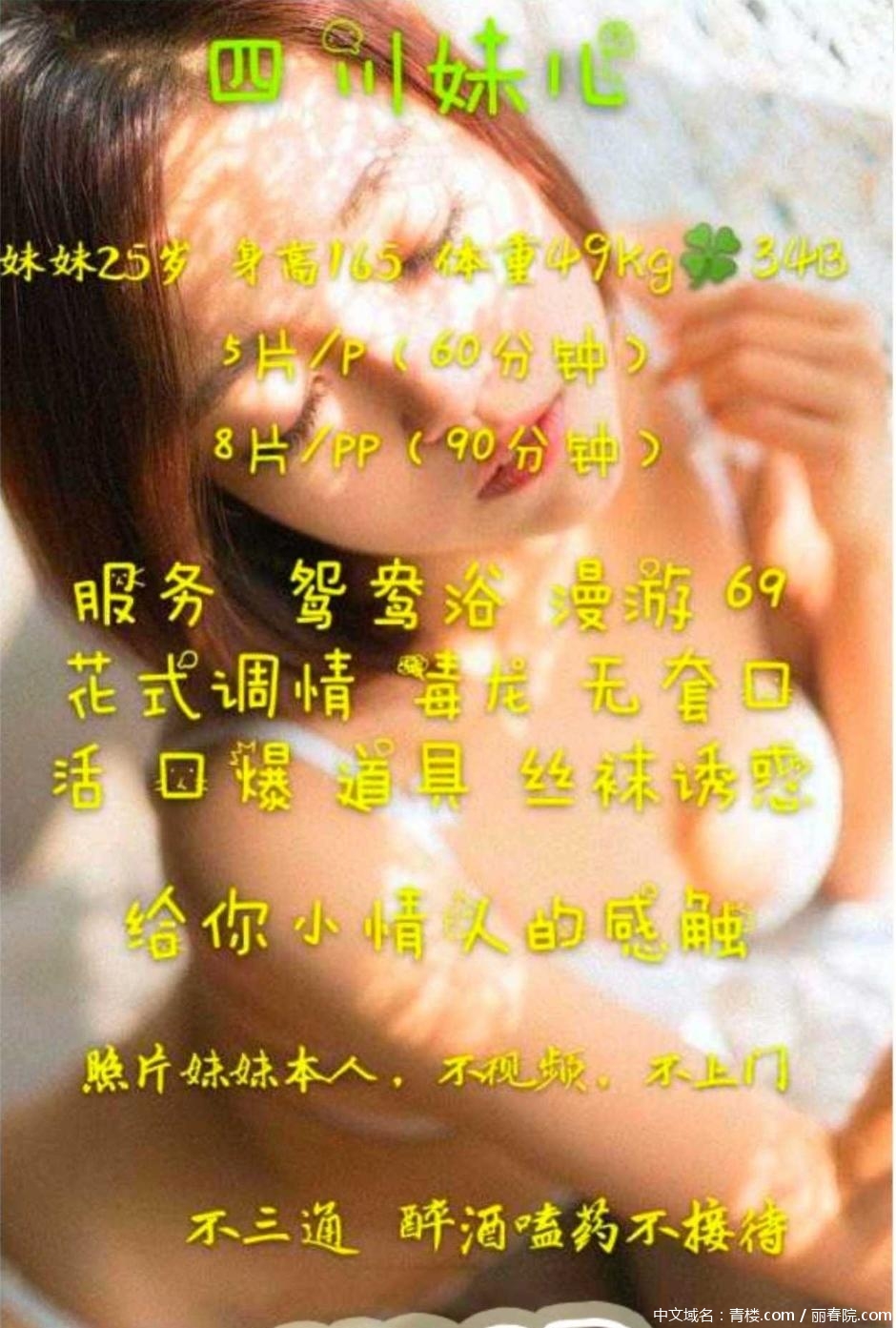 6136d376edc8027077ac84b4fec54e1f.jpg