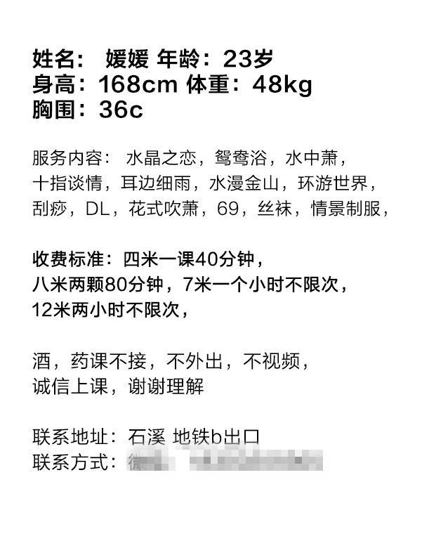 596782e21085663ba6cafecf8fbbe638.jpg