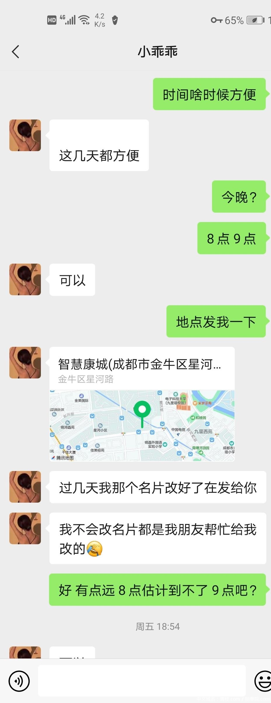 e5f1647dff20eb7b33e7cad4d7e15aa3.jpg