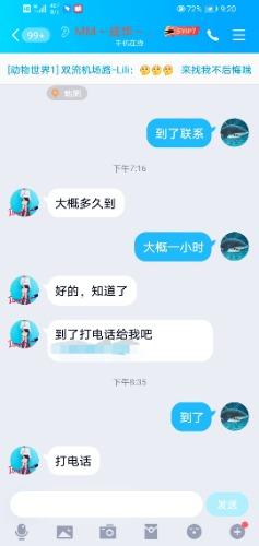 55641143c611c7dc36ba73290cfd353d.jpg